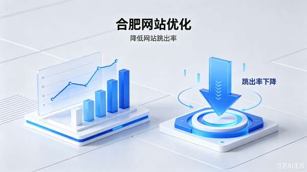 后端架构（PHP/Python/No