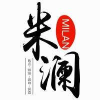 合肥米澜西点蛋糕调酒咖啡银河体育官网操作说明 在线咨询
