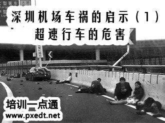 避免被站外镜像带偏