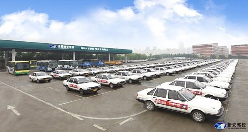 而后重新核定等级