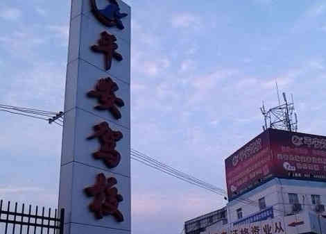1.是否被爬虫爬过2.页面质量是否.