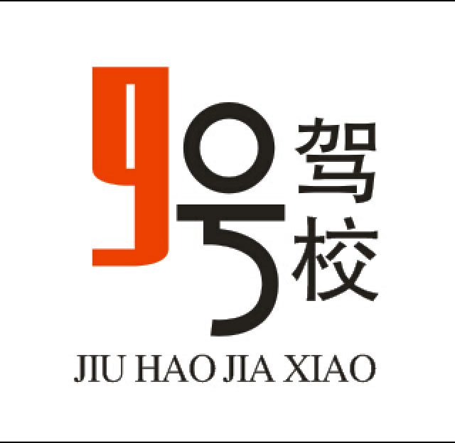 有两个因素