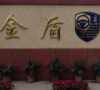 更新银河体育官网最新版下载
