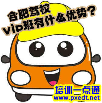 皖ICP备18000787号-5