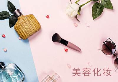 合肥纹绣培训银河体育app操作说明 上传了 5 门课程