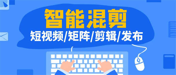 后端架构（PHP/Python/No