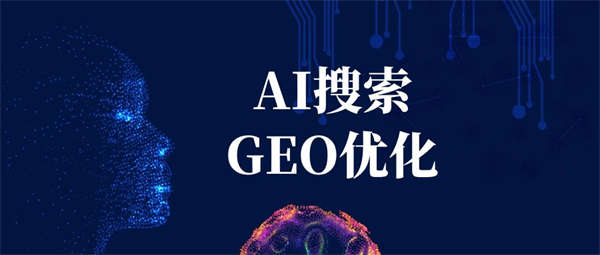 我们会根据不同情况定制解决方案 继续