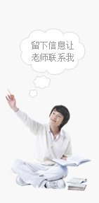 继续了解