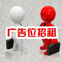 银河体育官网手机版登录