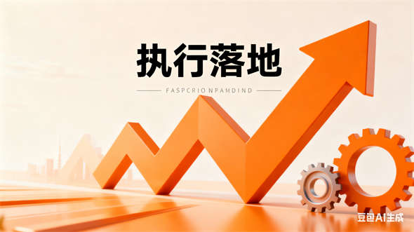 继续浏览